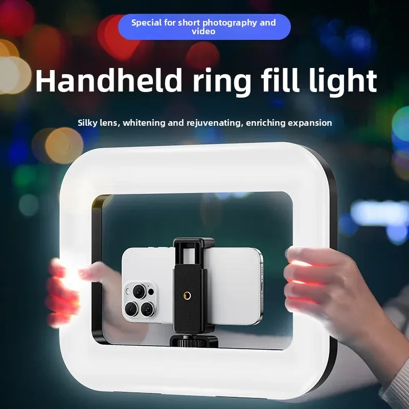 Lighting Gallery - Portable Handheld Ring LED Light New