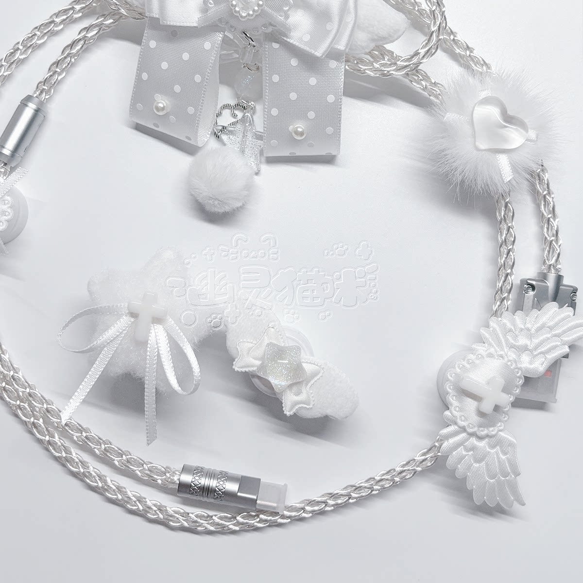 1.3m 8K Avaitor Cable White Li - Lighting Decor Inc 리뷰 및 가격