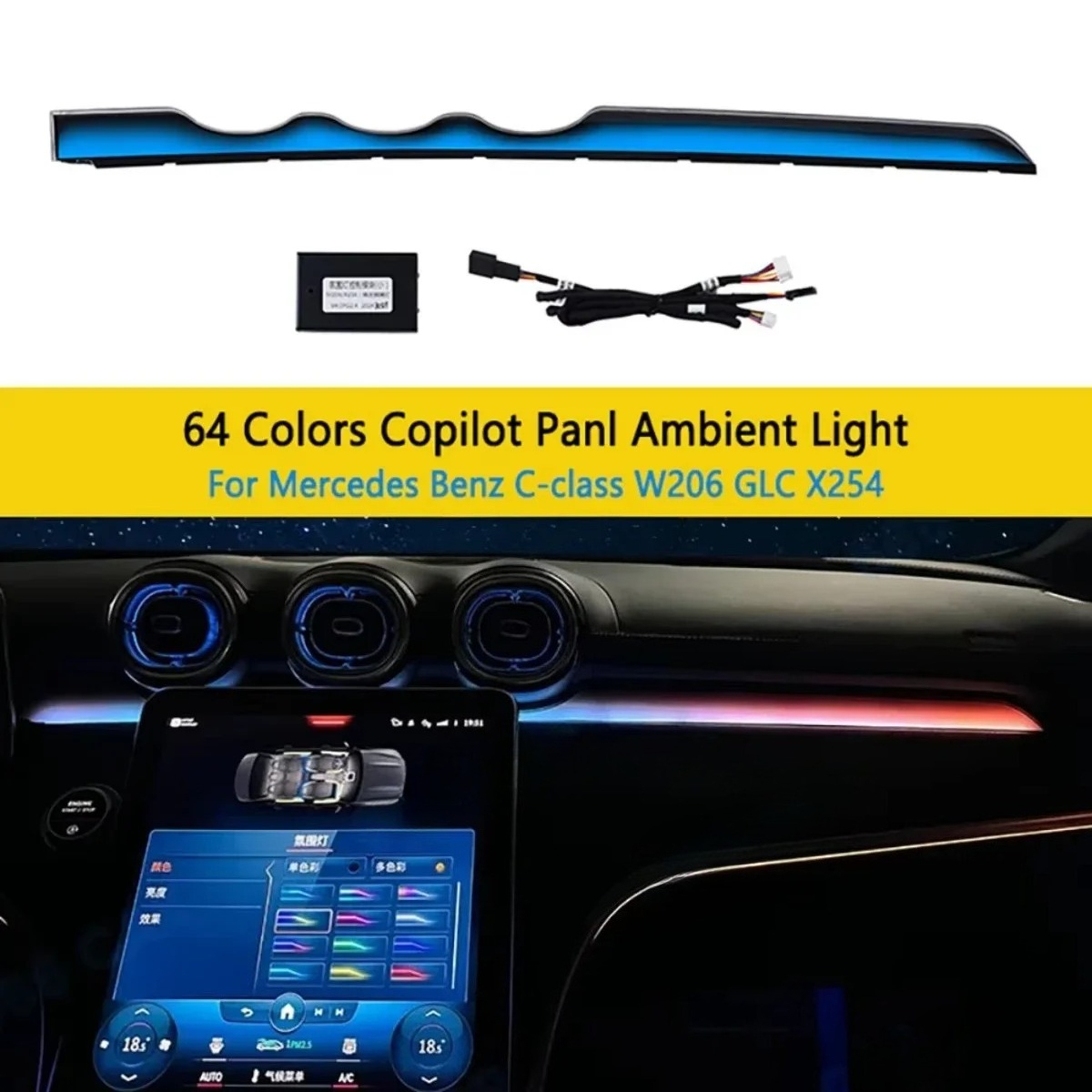 For Mercedes Benz C-Class GLC  - Lighting Decor Inc 리뷰 및 가격