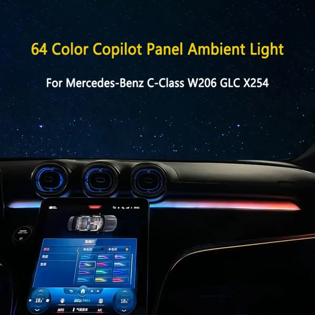 For Mercedes Benz C-Class GLC  - Lighting Decor Inc 리뷰 및 가격