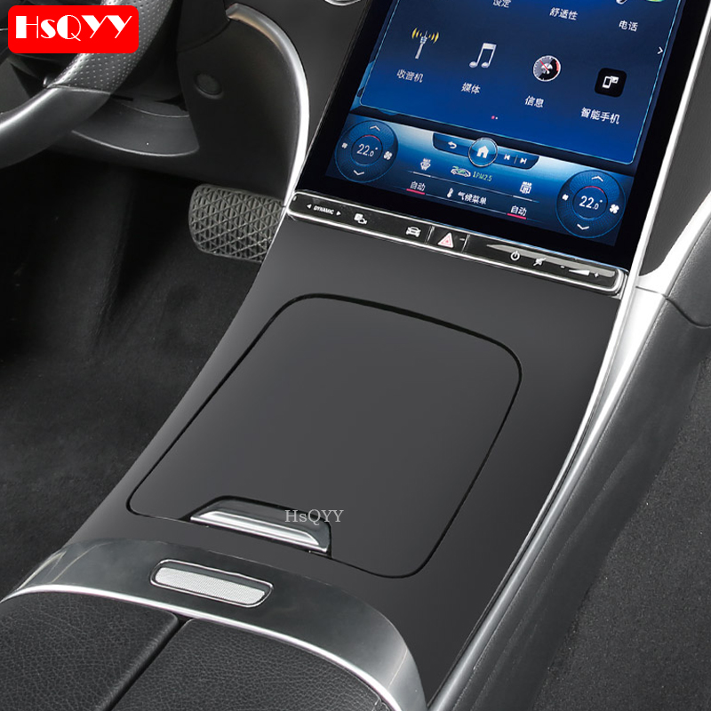 Car Center Console Silicone Pa - Lighting Decor Inc 리뷰 및 가격