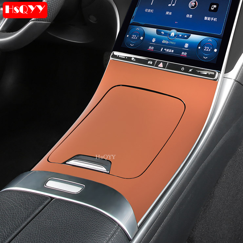Car Center Console Silicone Pa - Lighting Decor Inc 리뷰 및 가격