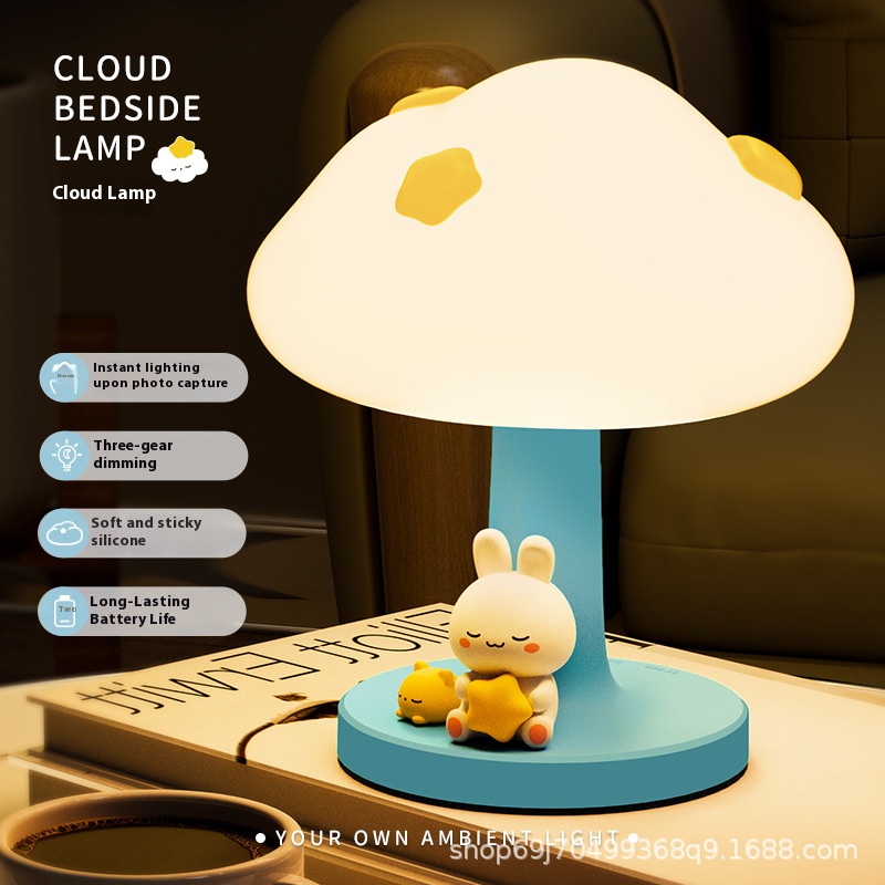 Cute Cloud Night Light, Dimmab - Bedroom Lighting Decor Ideas 리뷰 및 가격