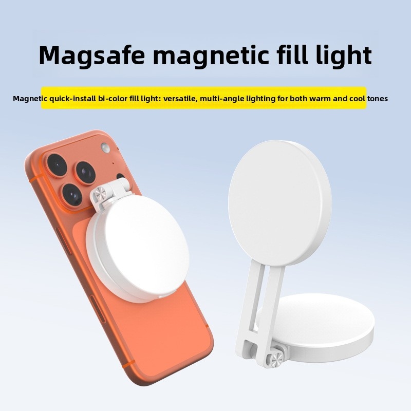 Magsafe Phone LED Ring Light P - Lighting Gallery 리뷰 및 가격