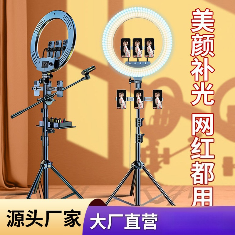 18 inch live stream filling li - Lighting Gallery 리뷰 및 가격