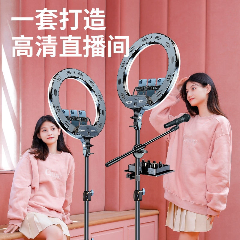 18 inch live stream filling li - Lighting Gallery 리뷰 및 가격